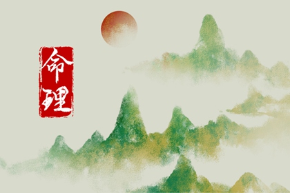 老皇历,老皇历查询,择吉老皇历