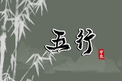 万年历查询_万年历日历黄历_万年历农历查询